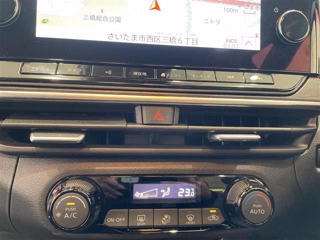 Nissan Aura