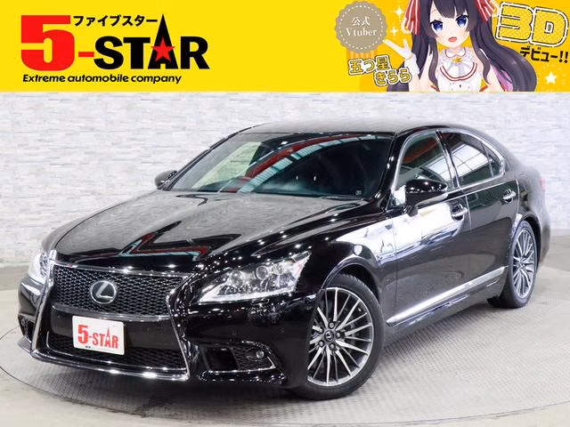 Lexus LS460