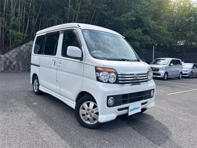 DAIHATSU ATRAI
