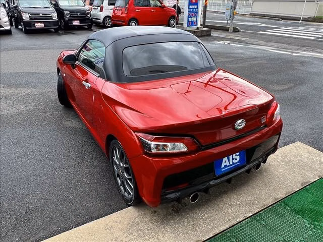 Toyota Copen