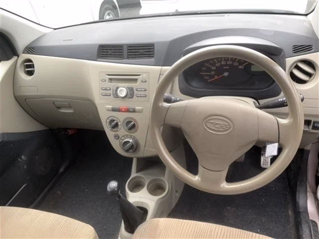 Subaru Pleo