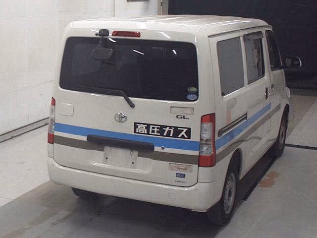 Toyota Town Ace