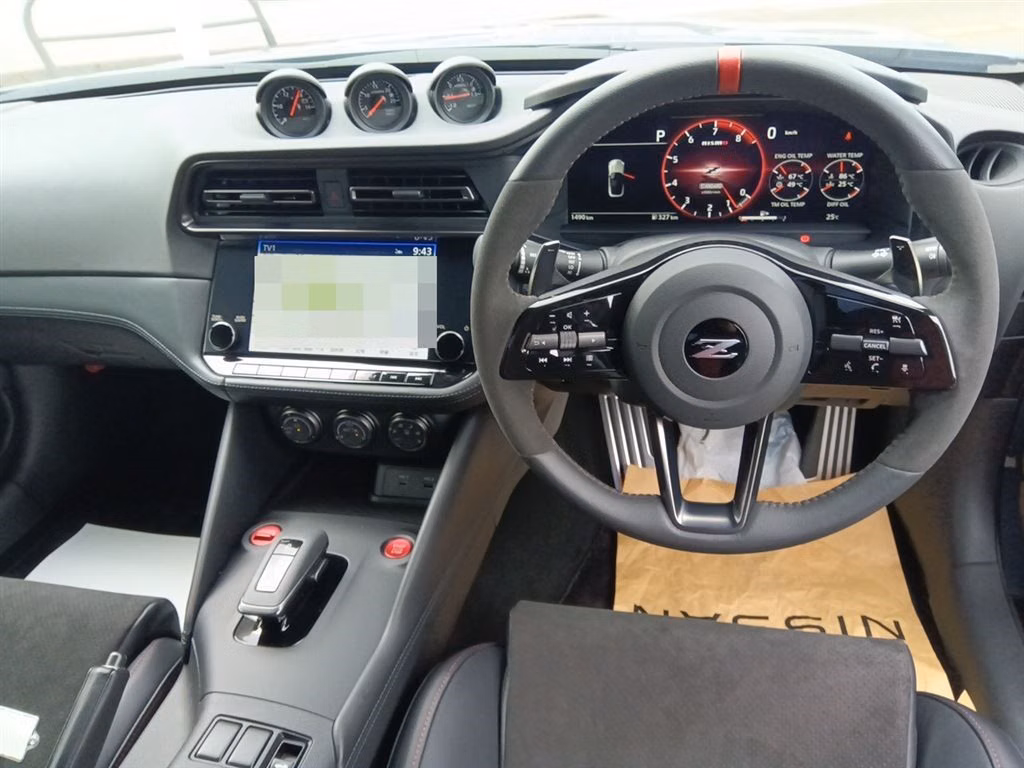 Nissan Fairlady Z