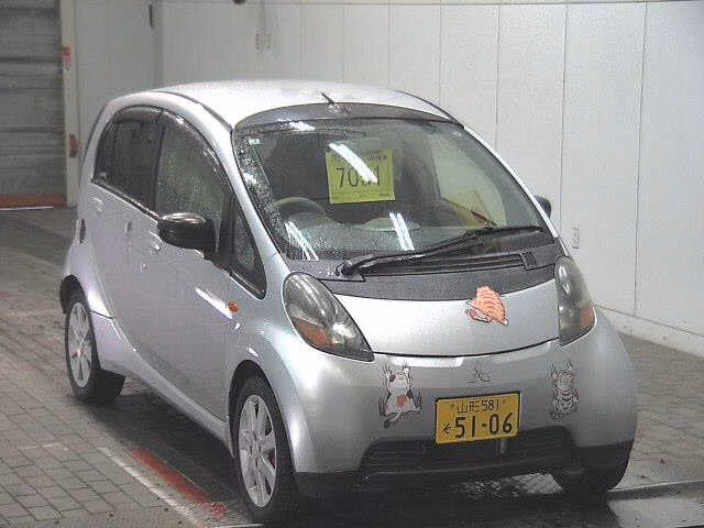 MITSUBISHI I