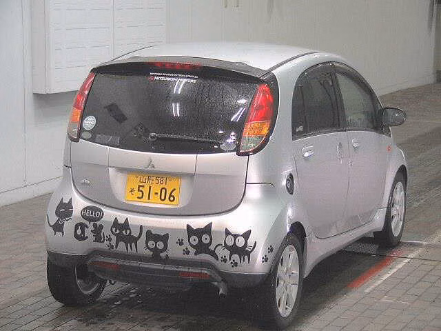 MITSUBISHI I