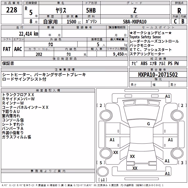 TOYOTA YARIS