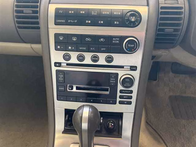 Nissan Stagea
