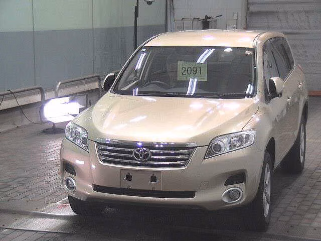 Toyota Vanguard