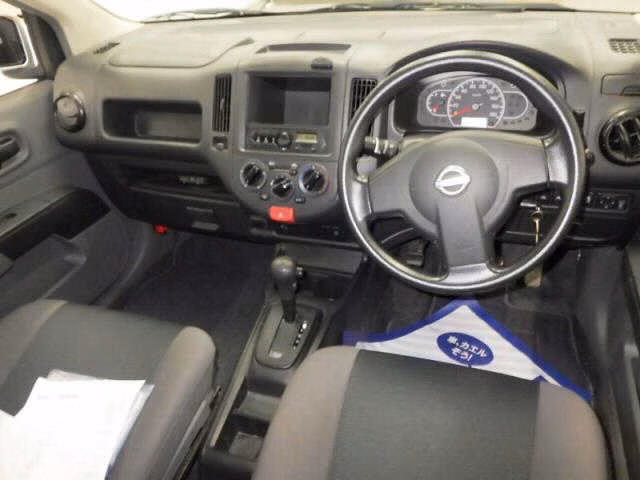 Nissan AD