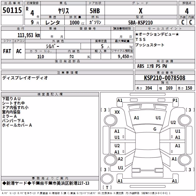 TOYOTA YARIS
