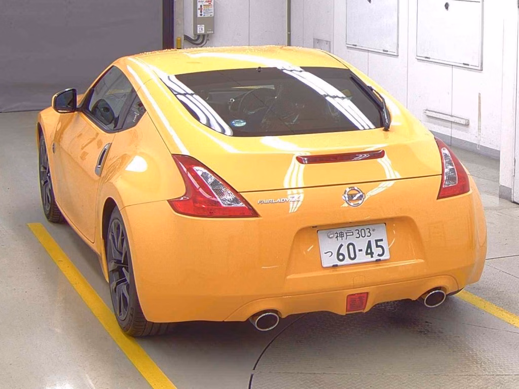 Nissan Fairlady Z