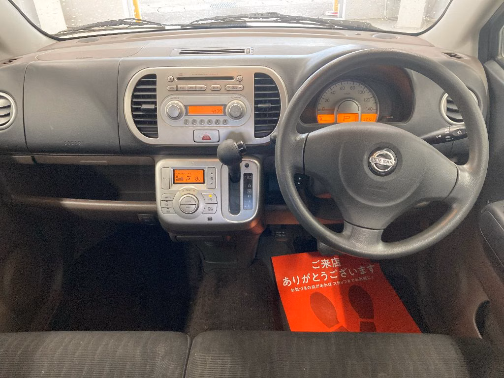 NISSAN MOCO