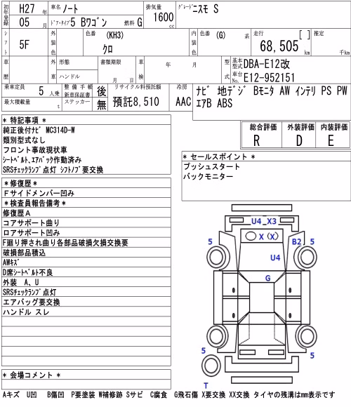 NISSAN NOTE