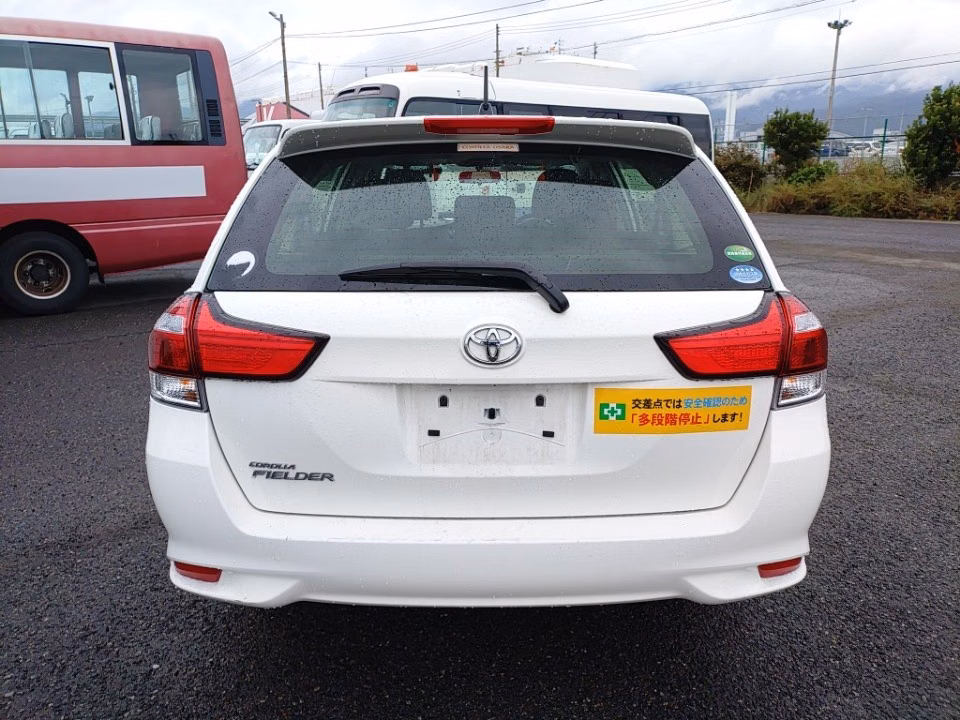 Toyota Corolla Fielder
