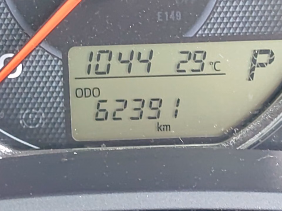 Toyota Corolla Fielder
