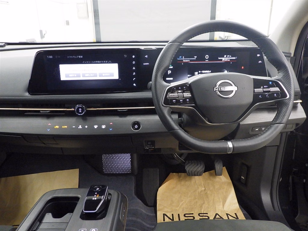Nissan Ariya