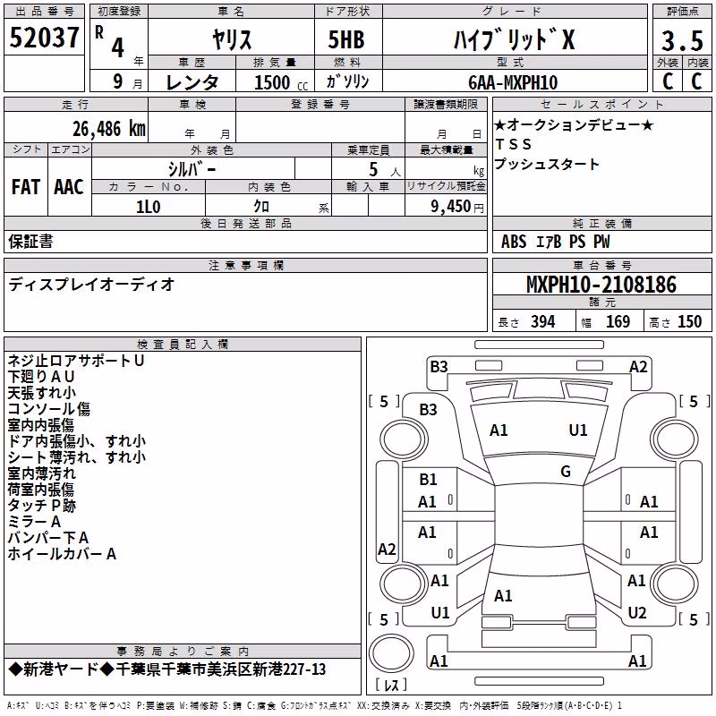 TOYOTA YARIS
