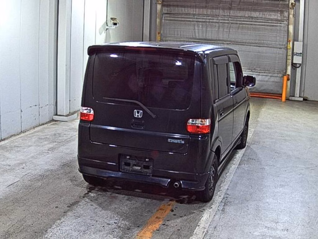 Honda That's