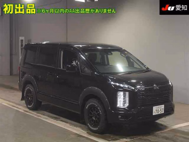 Mitsubishi Delica D:5