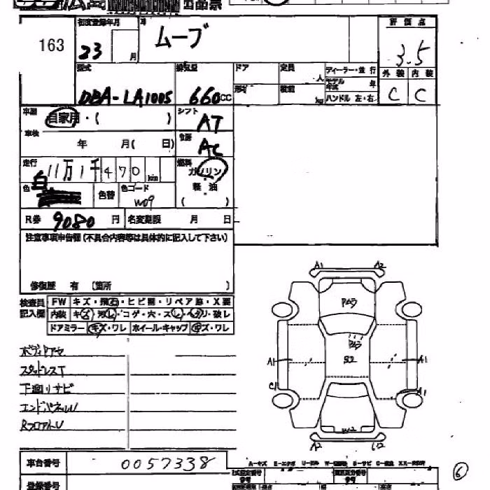 DAIHATSU MOVE