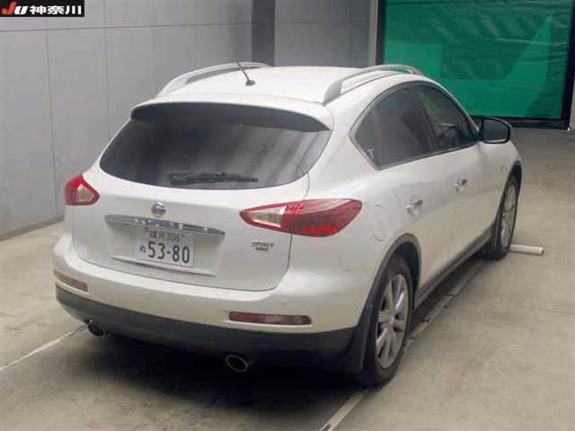 Nissan Skyline Crossover