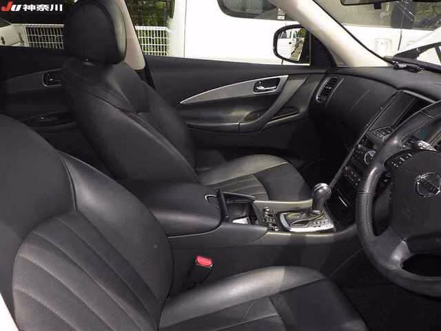 Nissan Skyline Crossover