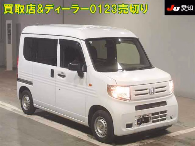 HONDA N-VAN