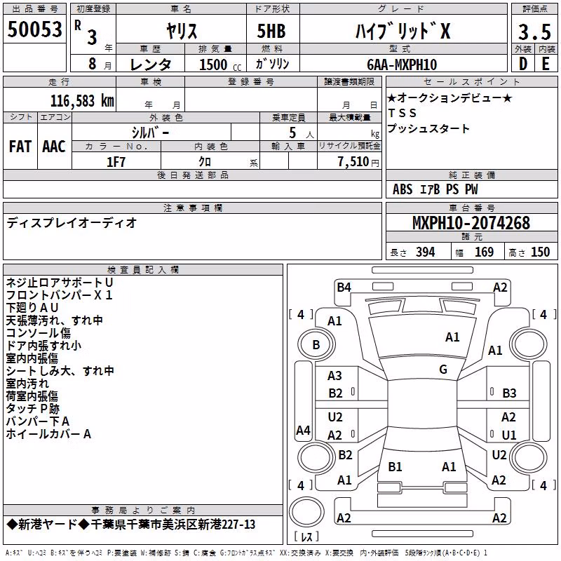 TOYOTA YARIS