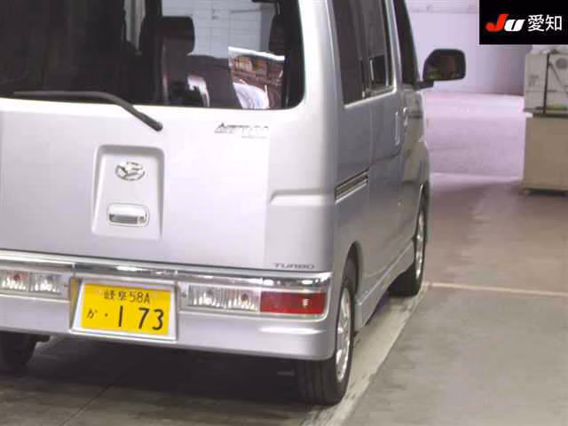 Daihatsu Atrai