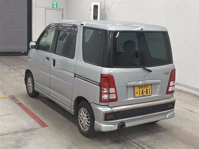 DAIHATSU ATRAI