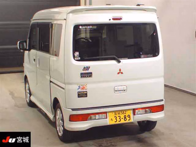MITSUBISHI TOWN BOX
