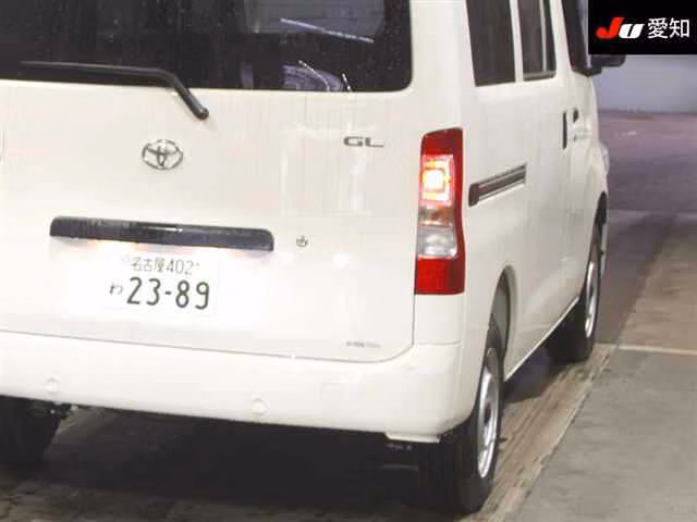 Toyota Town Ace