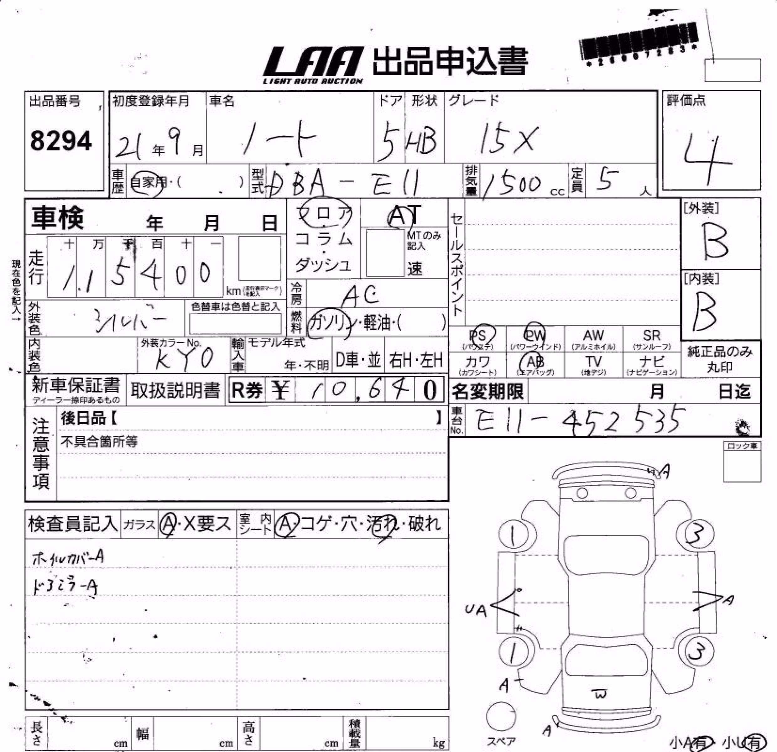 NISSAN NOTE