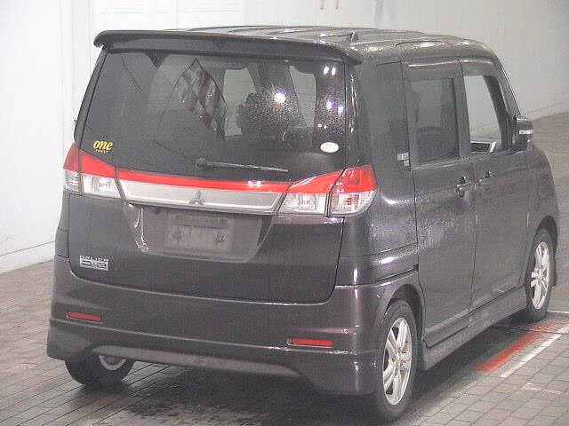 Mitsubishi Delica D:2