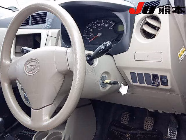 Daihatsu Mira