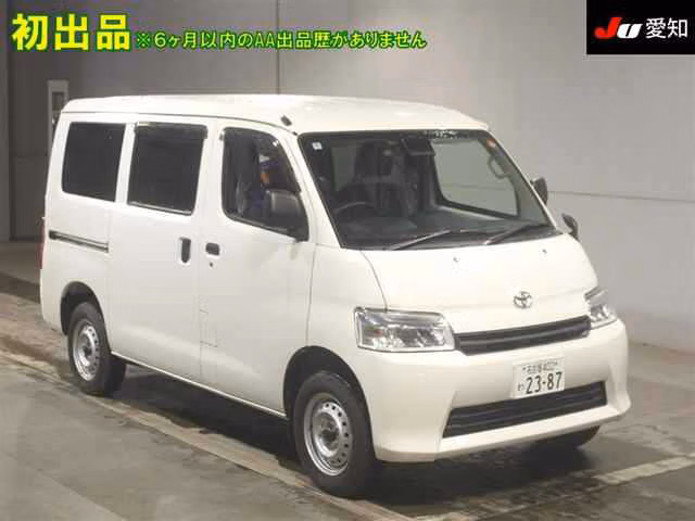 Toyota Town Ace