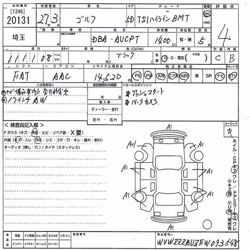 VOLKSWAGEN GOLF