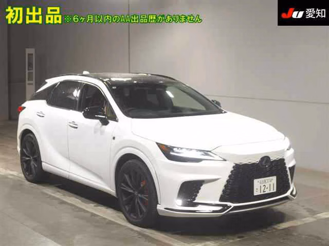 Lexus RX500h