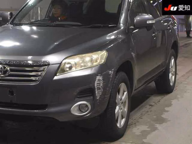 Toyota Vanguard