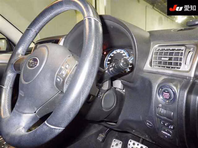 Subaru Exiga