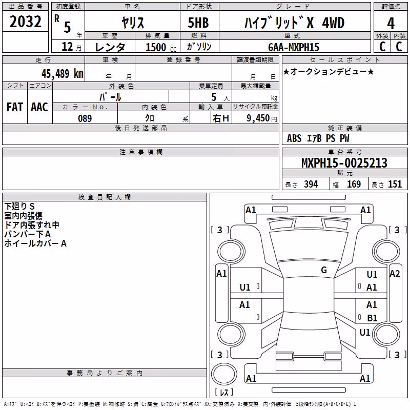 TOYOTA YARIS