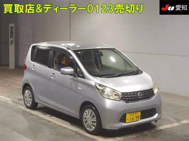 NISSAN DAYZ