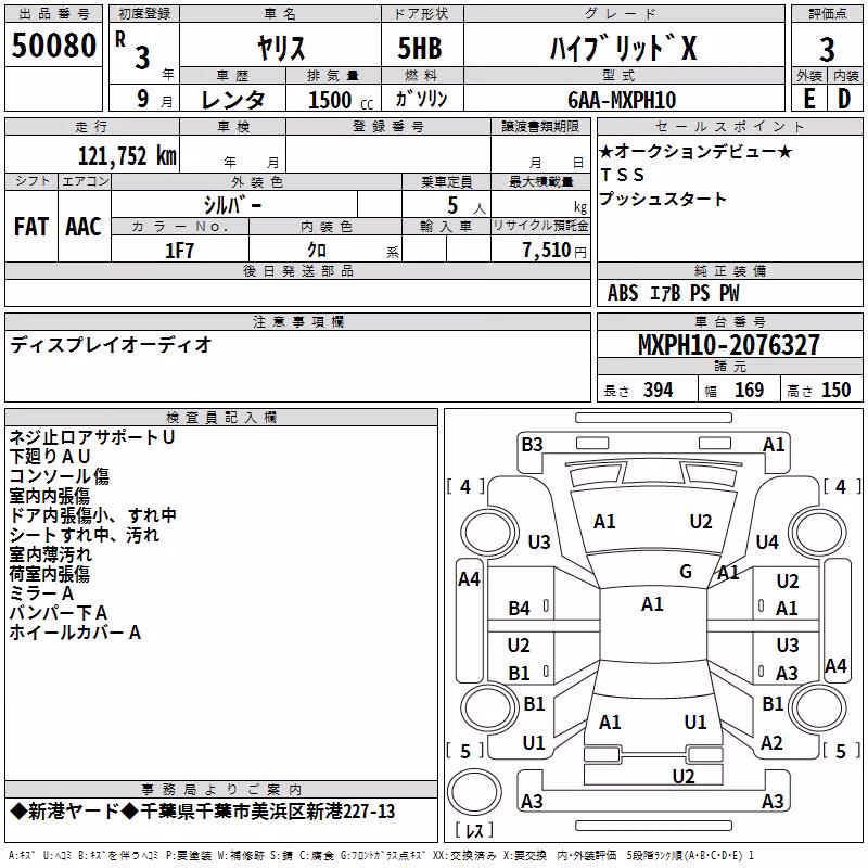 TOYOTA YARIS