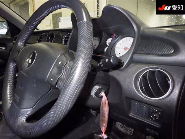 MITSUBISHI AIRTREK