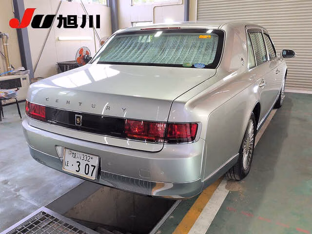 Toyota Century