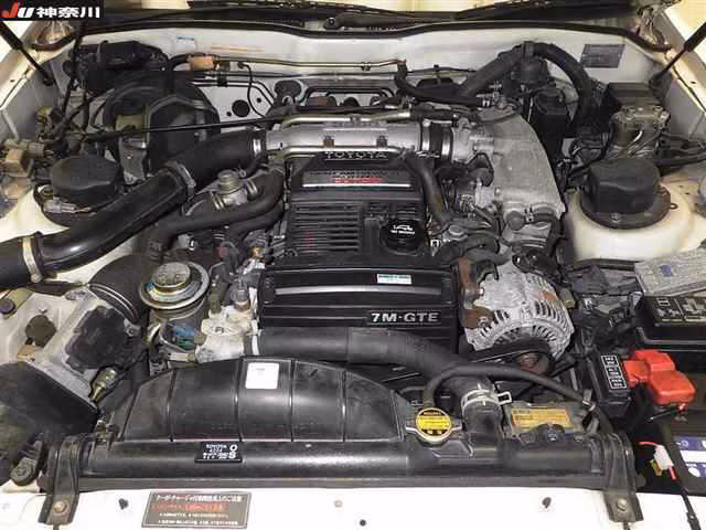 Toyota Soarer