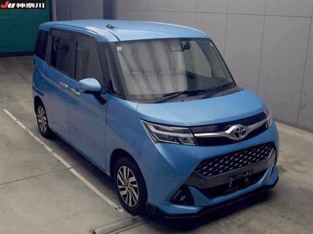 Toyota Tank