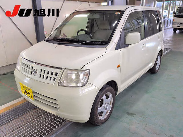 Nissan Otti