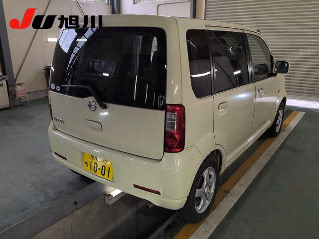 Nissan Otti
