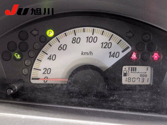 Nissan Otti